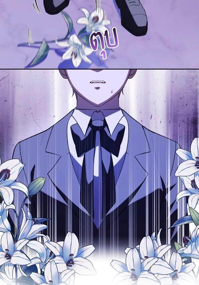 หวานใจสุดโหดโหมดเชื่อง ตอนที่ 62 รูปที่ 64