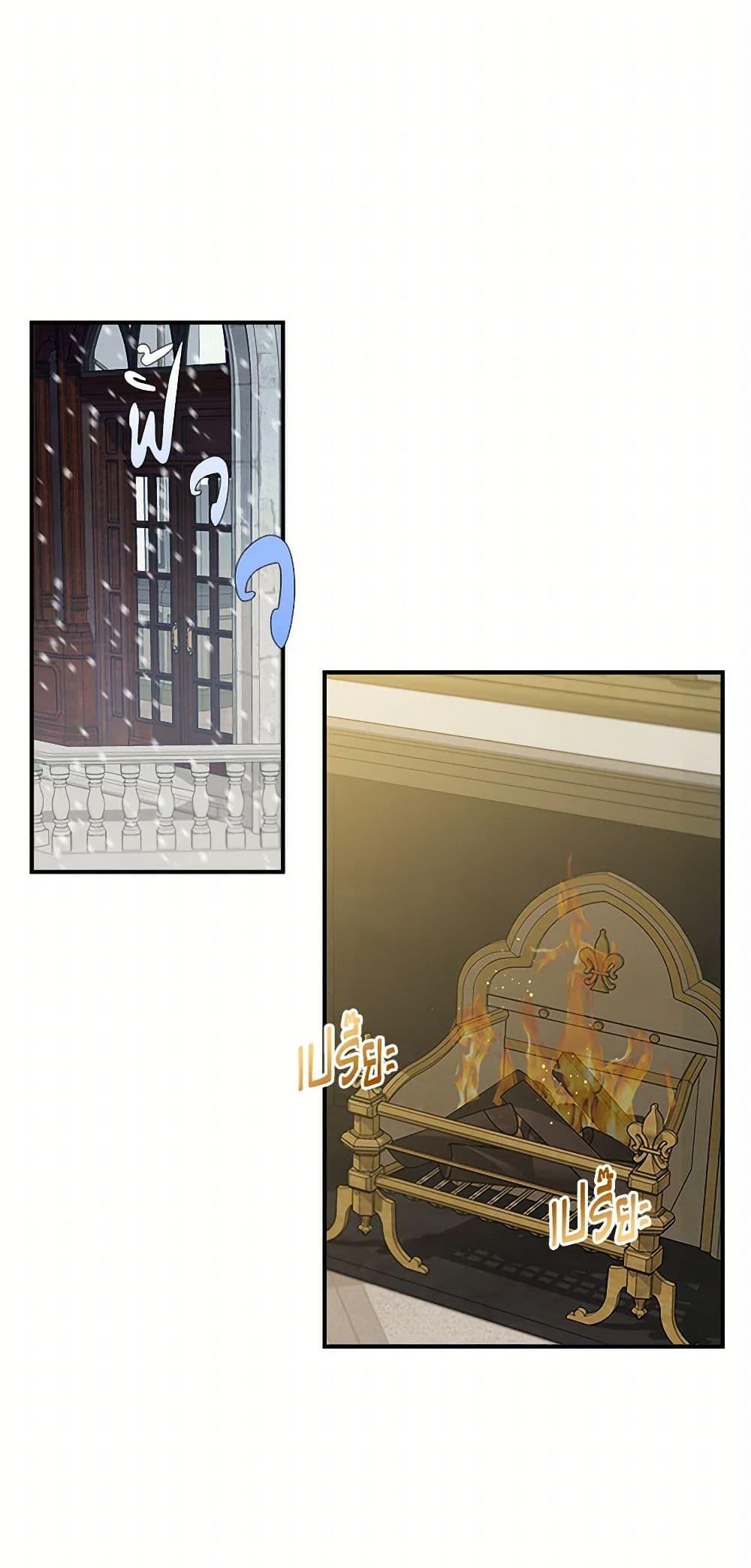 Manga-lc-com อ่านมังงะ อ่านการ์ตูน ออนไลน์ ฟรี I Wasn’t the Cinderella ตอนที่ 1 2 3 4 5 6 7 8 9 10 11 12 13 14 ฟรี ไม่มีโฆษณา Manga-lc - อ่าน มังงะ อ่าน การ์ตูน ออนไลน์ อ่านมังงะ ฟรี