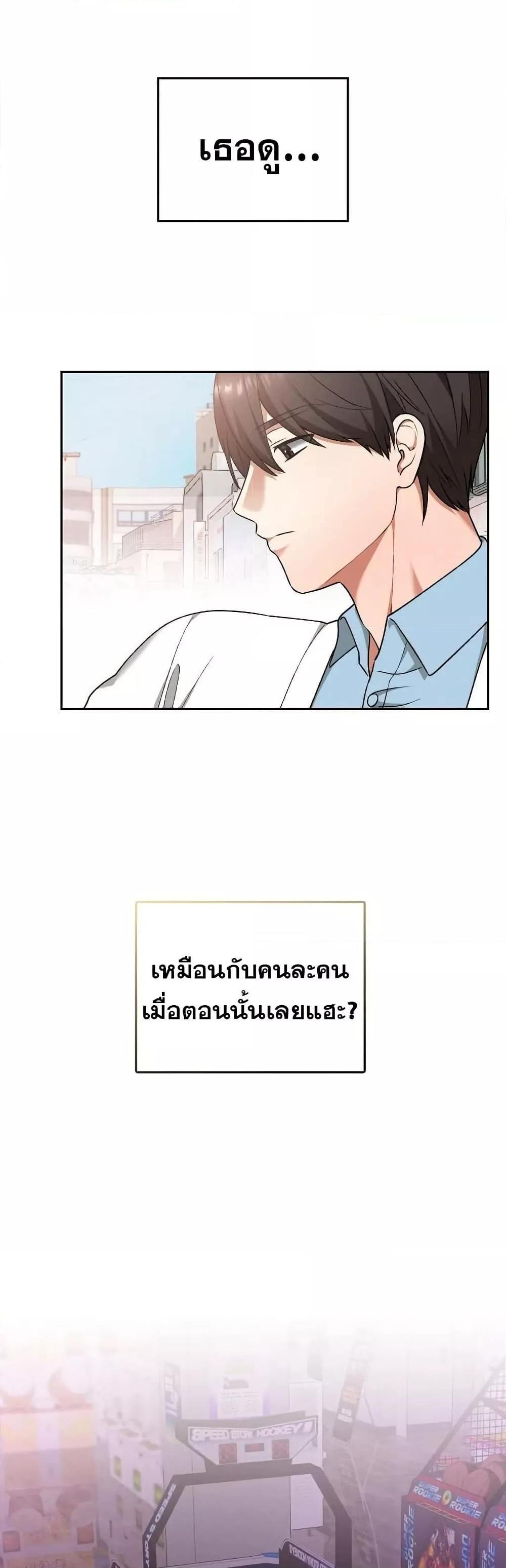 Doujin-Lc- อ่าน โดจิน มังฮวา เกาหลี ญี่ปุ่น จีน แปลไทย Keep It a Secret in School ตอนที่ 1 2 3 4 5 6 7 8 9 10 11 12 13 14 ฟรี ไม่มีโฆษณา อ่าน โดจิน Manhwa เกาหลี ญี่ปุ่น จีน เรามีครบ คัดมาให้เน้นๆ โดจิน 18+ รับประกันความฟินโดย  Doujin Lc