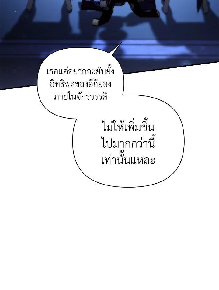 Doujin-Lc- อ่าน โดจิน มังฮวา เกาหลี ญี่ปุ่น จีน แปลไทย Regressor Instruction Manual ตอนที่ 1 2 3 4 5 6 7 8 9 10 11 12 13 14 ฟรี ไม่มีโฆษณา อ่าน โดจิน Manhwa เกาหลี ญี่ปุ่น จีน เรามีครบ คัดมาให้เน้นๆ โดจิน 18+ รับประกันความฟินโดย  Doujin Lc
