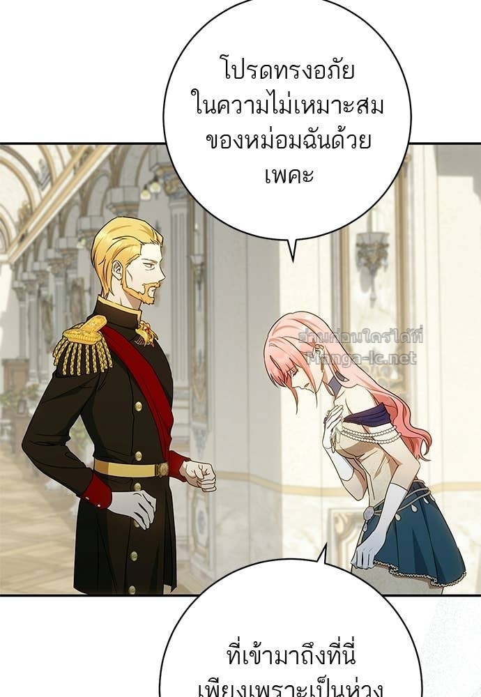 Doujin-Lc- อ่าน โดจิน มังฮวา เกาหลี ญี่ปุ่น จีน แปลไทย อยากได้ ก็เอาไป ตอนที่ 1 2 3 4 5 6 7 8 9 10 11 12 13 14 ฟรี ไม่มีโฆษณา อ่าน โดจิน Manhwa เกาหลี ญี่ปุ่น จีน เรามีครบ คัดมาให้เน้นๆ โดจิน 18+ รับประกันความฟินโดย Doujin Lc