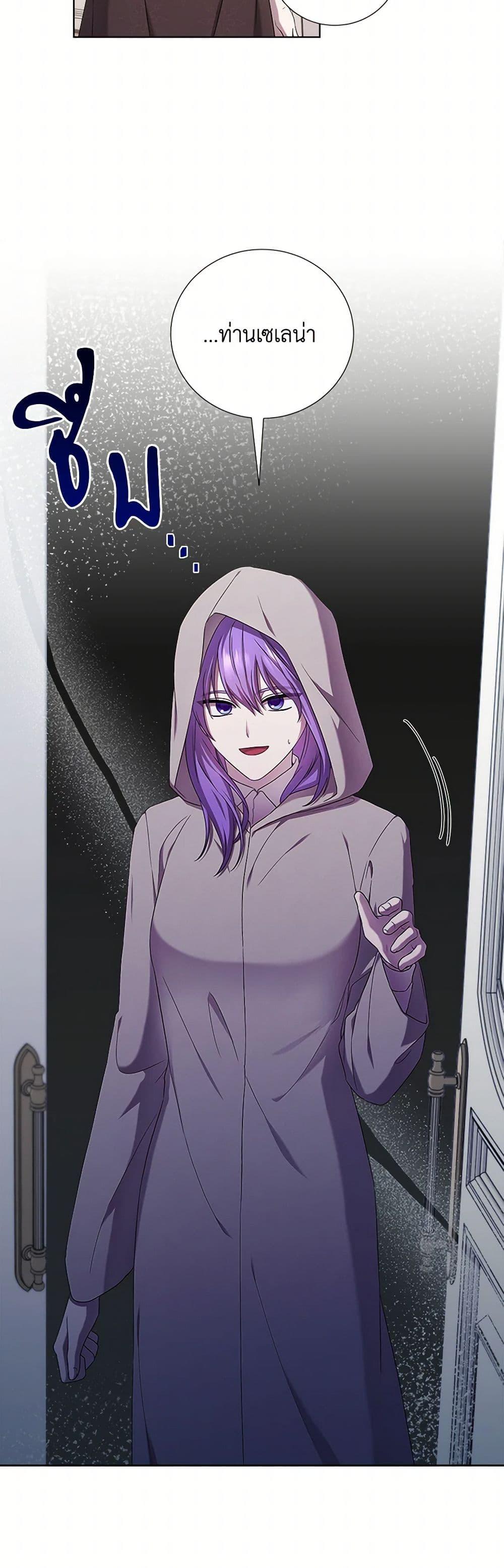 Manga-lc-com อ่านมังงะ อ่านการ์ตูน ออนไลน์ ฟรี To My Beloved Foe ตอนที่ 1 2 3 4 5 6 7 8 9 10 11 12 13 14 ฟรี ไม่มีโฆษณา Manga-lc - อ่าน มังงะ อ่าน การ์ตูน ออนไลน์ อ่านมังงะ ฟรี