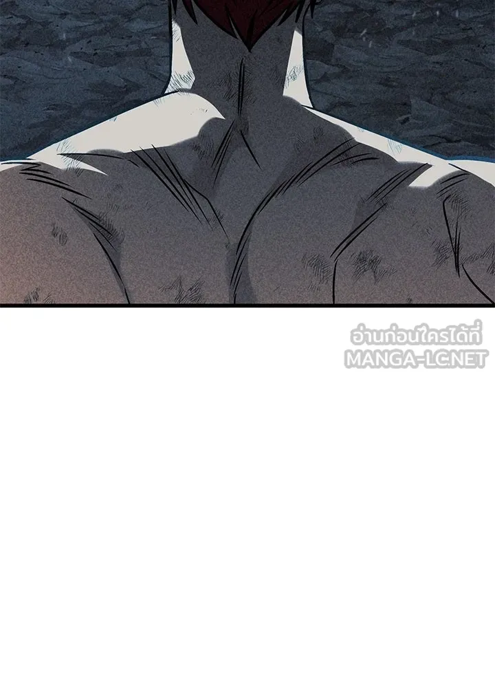 ราชาลานประลอง ตอนที่ 44 รูปที่ 156