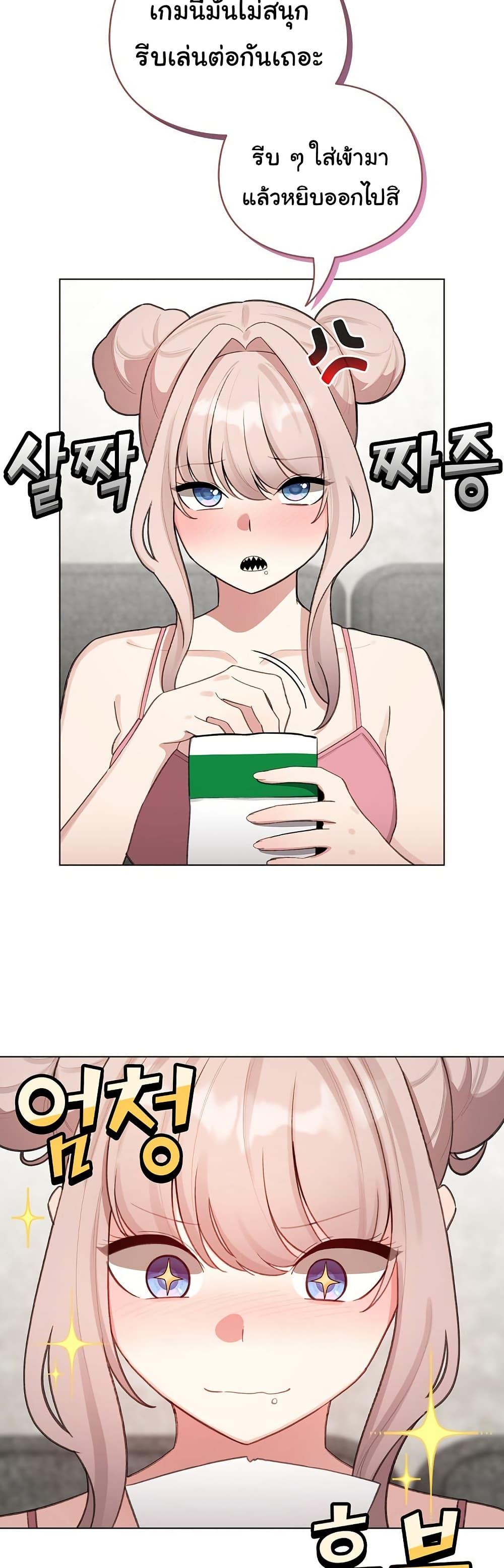 Doujin-Lc- อ่าน โดจิน มังฮวา เกาหลี ญี่ปุ่น จีน แปลไทย I Became a Pornhwa NPC ตอนที่ 1 2 3 4 5 6 7 8 9 10 11 12 13 14 ฟรี ไม่มีโฆษณา อ่าน โดจิน Manhwa เกาหลี ญี่ปุ่น จีน เรามีครบ คัดมาให้เน้นๆ โดจิน 18+ รับประกันความฟินโดย  Doujin Lc