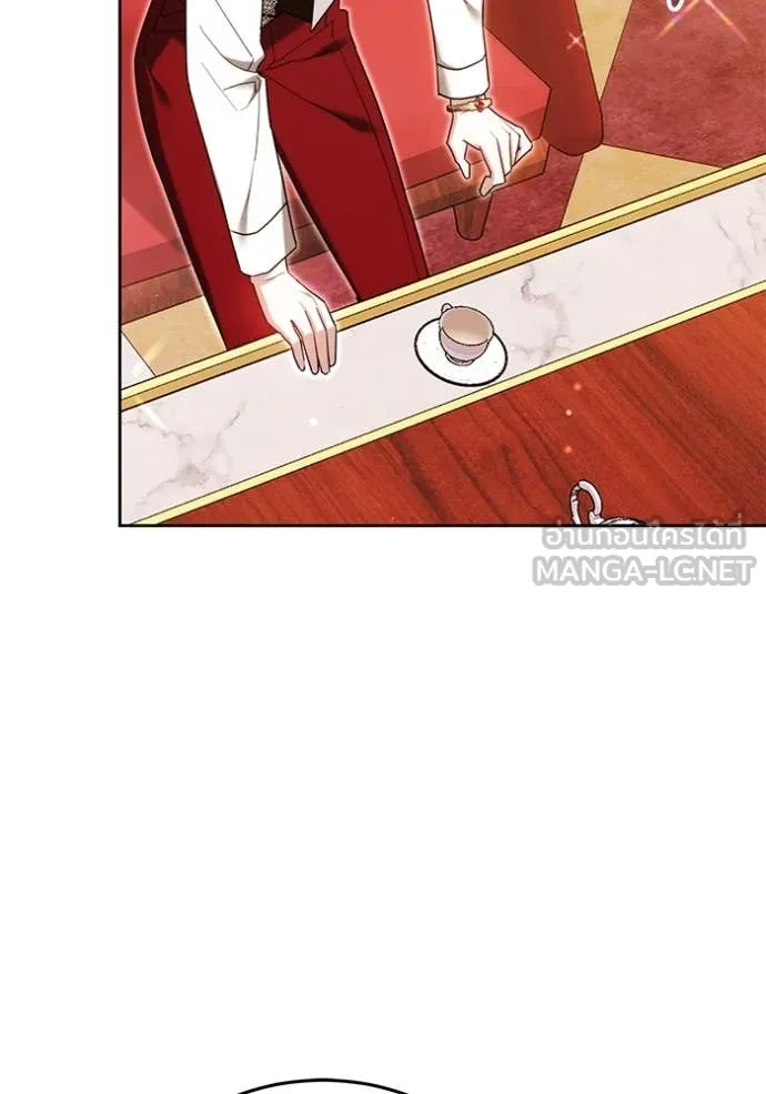 เจ้าสาวอัคนีดำ ตอนที่ 106 รูปที่ 2