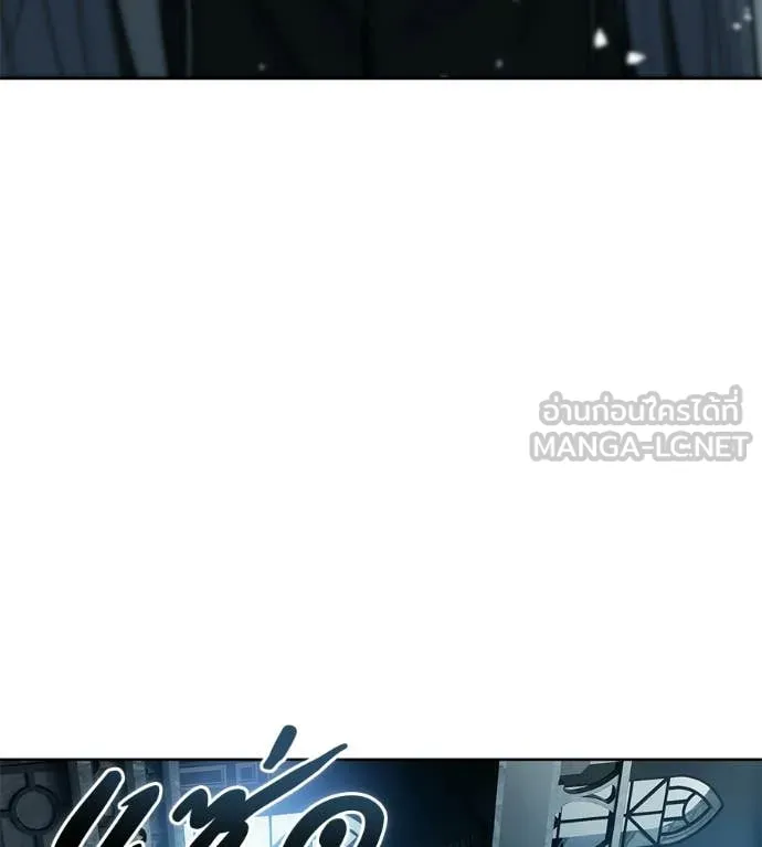 มัจจุราชชุดแดง ตอนที่ 40 รูปที่ 5