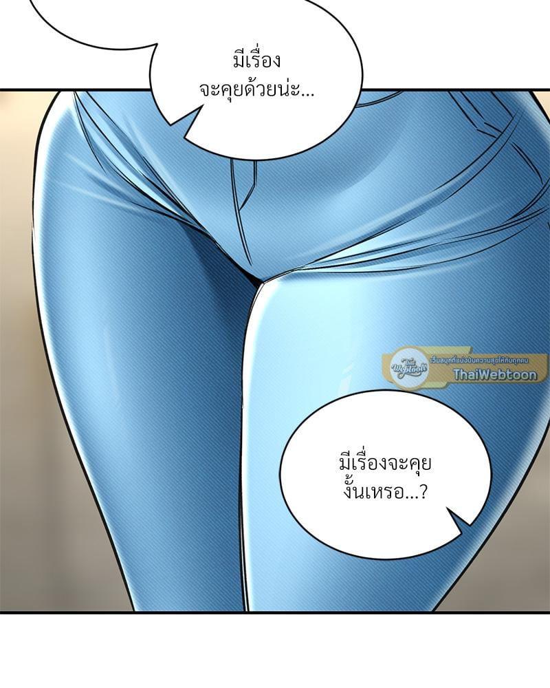 Doujin-Lc- อ่าน โดจิน มังฮวา เกาหลี ญี่ปุ่น จีน แปลไทย Herbal Love Story ตอนที่ 1 2 3 4 5 6 7 8 9 10 11 12 13 14 ฟรี ไม่มีโฆษณา อ่าน โดจิน Manhwa เกาหลี ญี่ปุ่น จีน เรามีครบ คัดมาให้เน้นๆ โดจิน 18+ รับประกันความฟินโดย  Doujin Lc