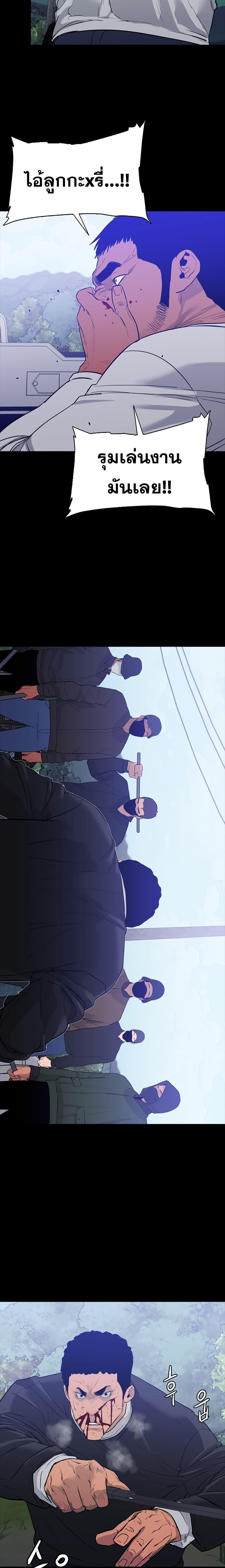 Manga-lc-com อ่านมังงะ อ่านการ์ตูน ออนไลน์ ฟรี VS ตอนที่ 1 2 3 4 5 6 7 8 9 10 11 12 13 14 ฟรี ไม่มีโฆษณา Manga-lc - อ่าน มังงะ อ่าน การ์ตูน ออนไลน์ อ่านมังงะ ฟรี