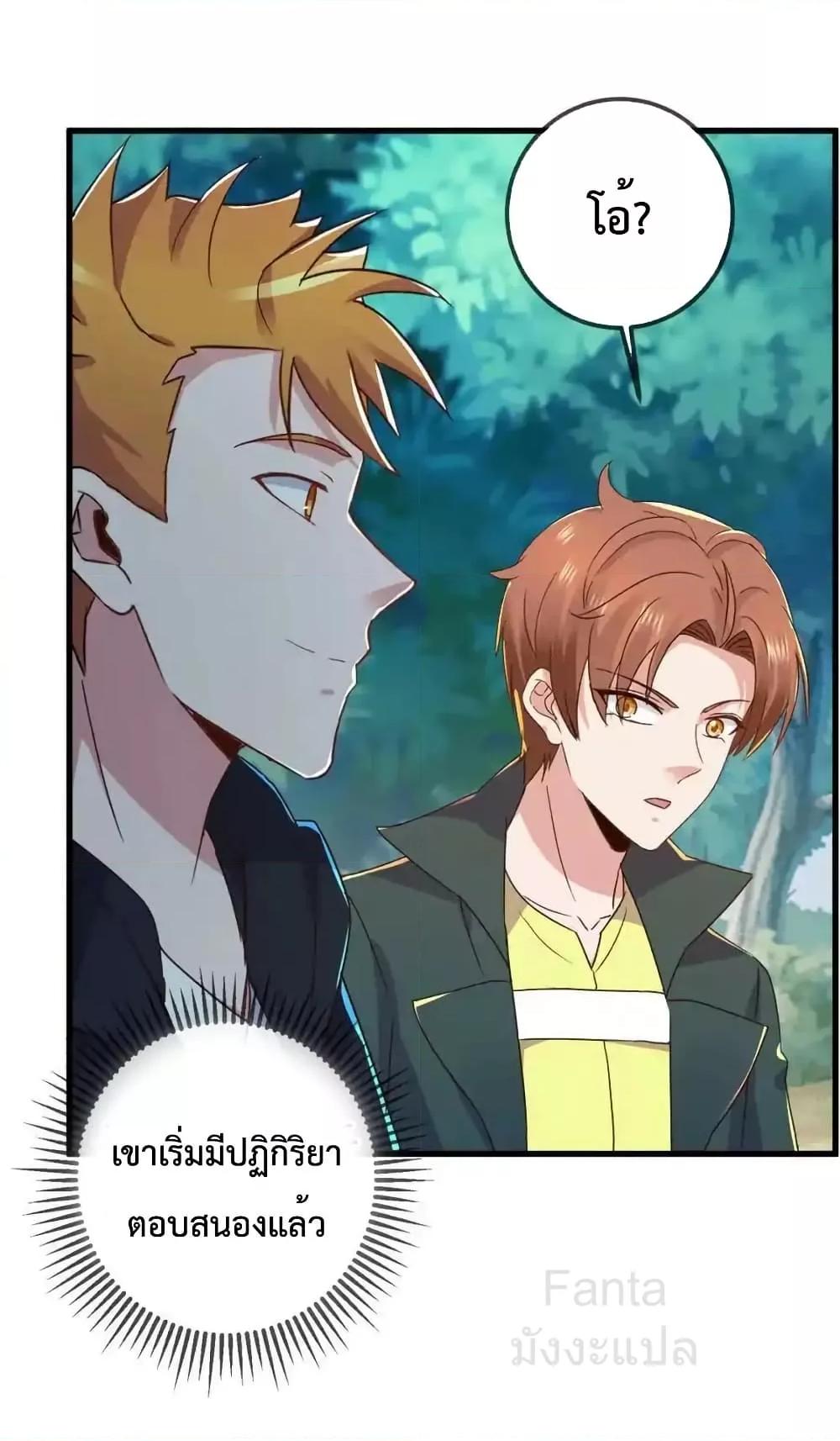 Manga-lc-com อ่านมังงะ อ่านการ์ตูน ออนไลน์ ฟรี RebirthEarthI ตอนที่ 1 2 3 4 5 6 7 8 9 10 11 12 13 14 ฟรี ไม่มีโฆษณา Manga-lc - อ่าน มังงะ อ่าน การ์ตูน ออนไลน์ อ่านมังงะ ฟรี