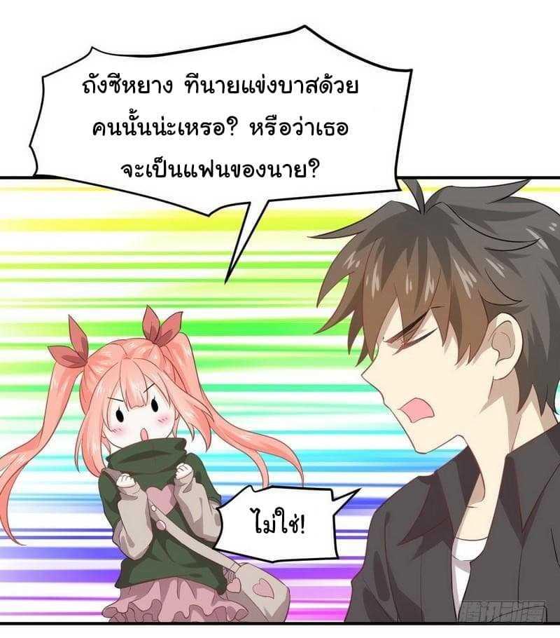 Manga-lc-com อ่านมังงะ อ่านการ์ตูน ออนไลน์ ฟรี Immortal Swordsman in the Reverse World ตอนที่ 1 2 3 4 5 6 7 8 9 10 11 12 13 14 ฟรี ไม่มีโฆษณา Manga-lc - อ่าน มังงะ อ่าน การ์ตูน ออนไลน์ อ่านมังงะ ฟรี