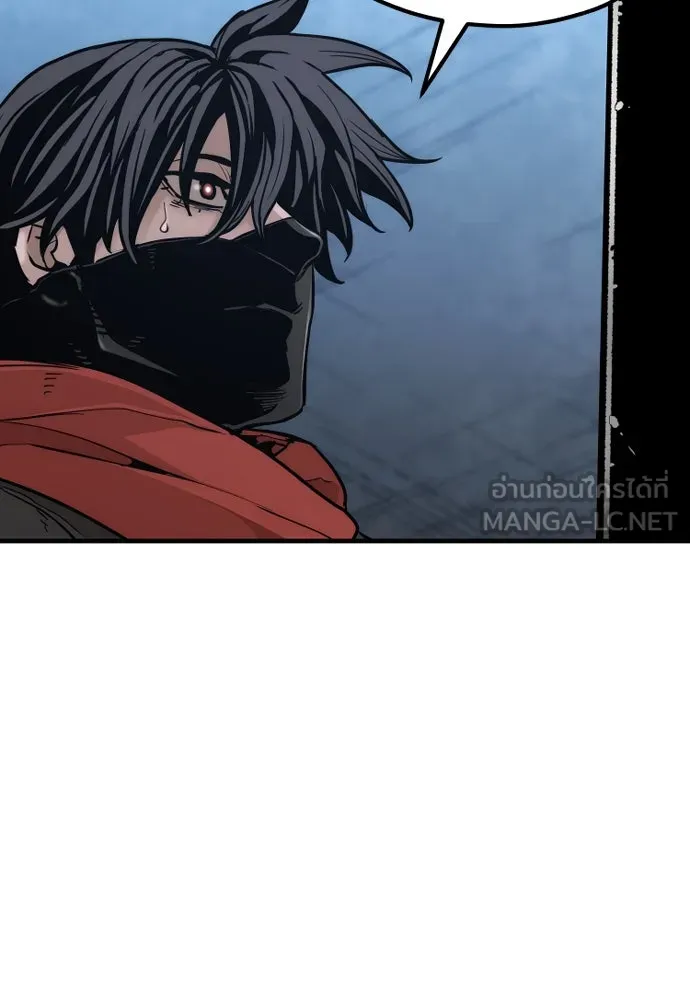 เส้นทางสู่เทพมาร ตอนที่ 78 รูปที่ 216
