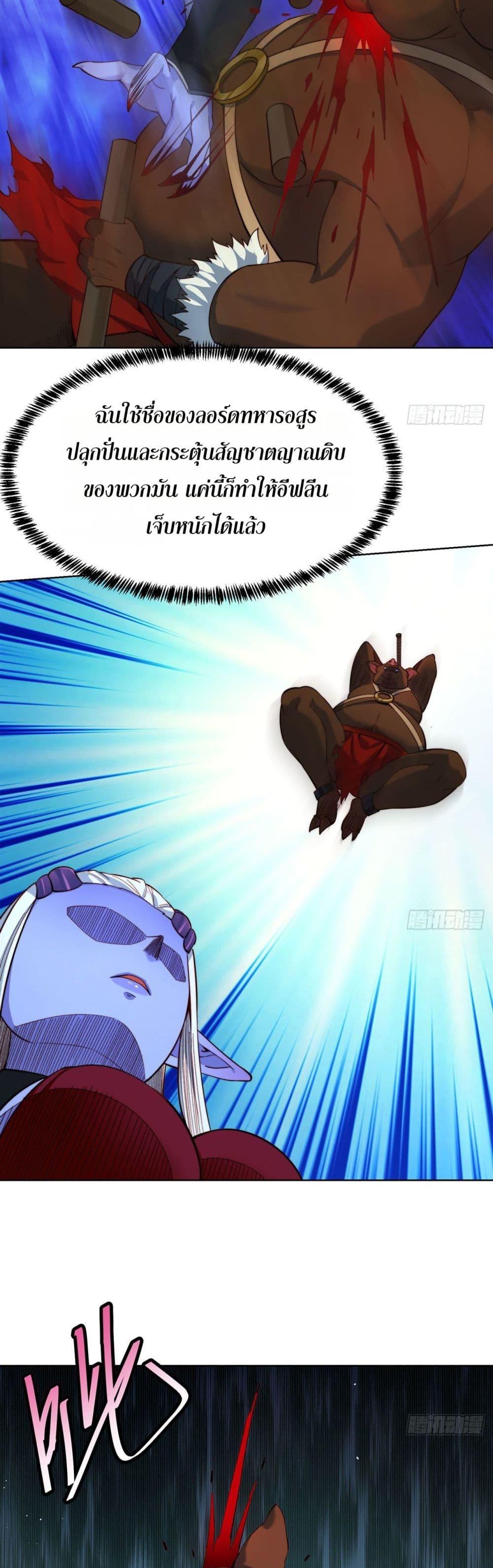 Manga-lc-com อ่านมังงะ อ่านการ์ตูน ออนไลน์ ฟรี The Beta Server For A Thousand Years ตอนที่ 1 2 3 4 5 6 7 8 9 10 11 12 13 14 ฟรี ไม่มีโฆษณา Manga-lc - อ่าน มังงะ อ่าน การ์ตูน ออนไลน์ อ่านมังงะ ฟรี