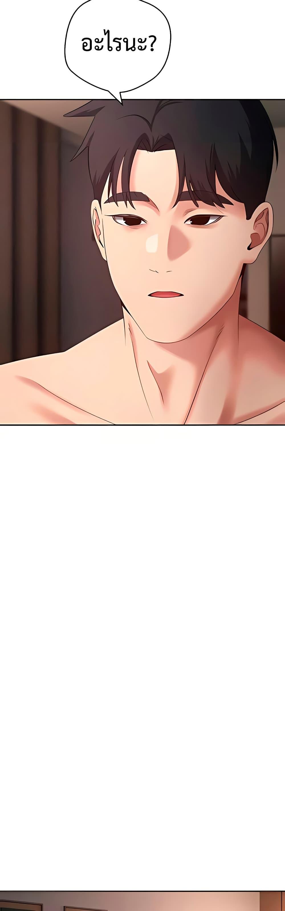 Doujin-Lc- อ่าน โดจิน มังฮวา เกาหลี ญี่ปุ่น จีน แปลไทย Turning My Life ตอนที่ 1 2 3 4 5 6 7 8 9 10 11 12 13 14 ฟรี ไม่มีโฆษณา อ่าน โดจิน Manhwa เกาหลี ญี่ปุ่น จีน เรามีครบ คัดมาให้เน้นๆ โดจิน 18+ รับประกันความฟินโดย  Doujin Lc
