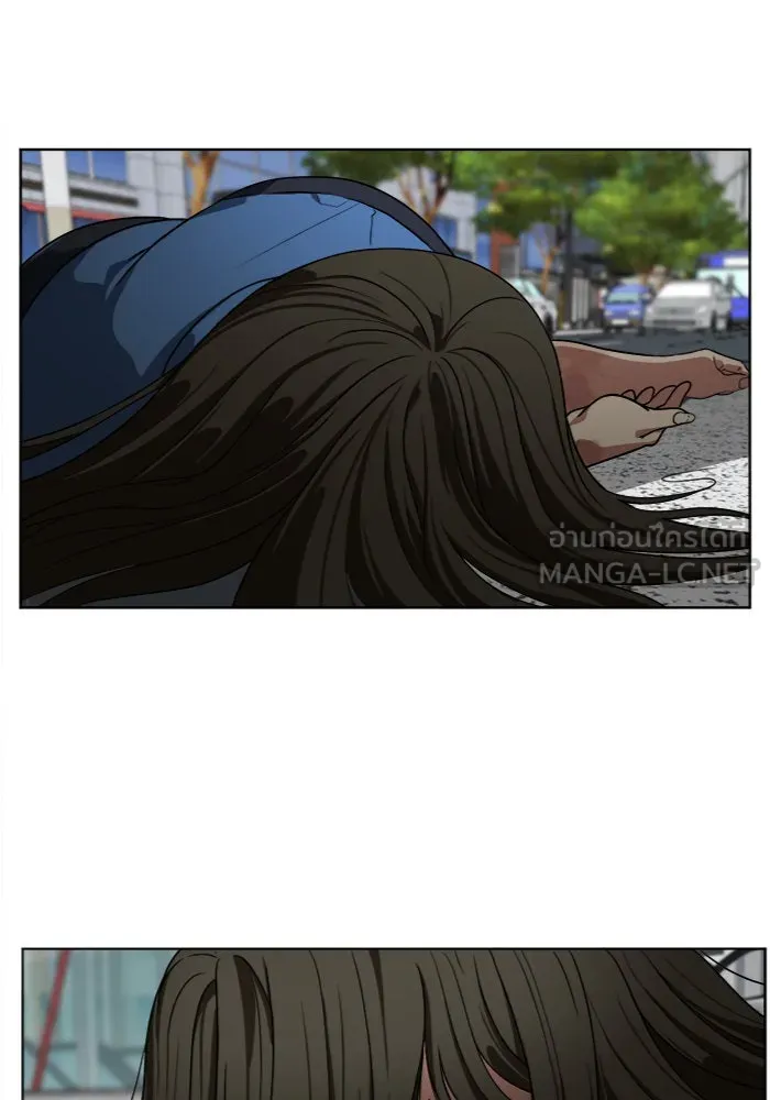 ช่วยเปลี่ยนฉันที ตอนที่ 14. ชเวโบยุน 14 รูปที่ 42