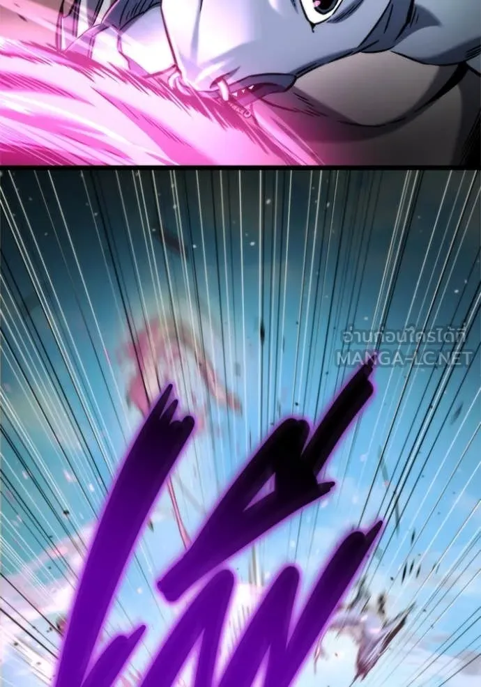 โกดังลับหลังโลกแตก ตอนที่ 48 รูปที่ 87