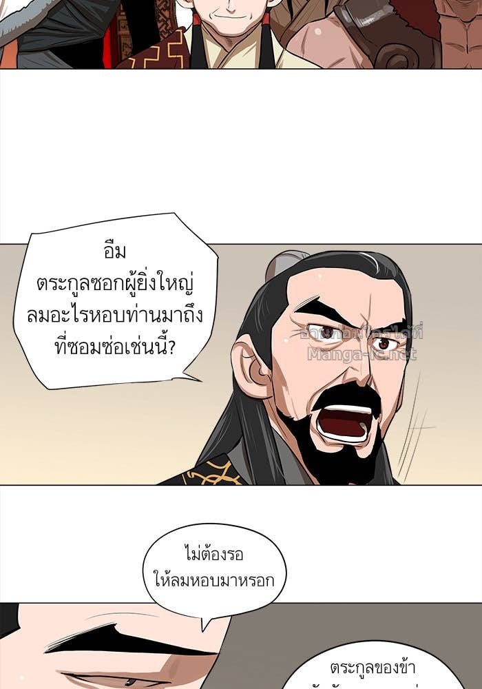 Doujin-Lc- อ่าน โดจิน มังฮวา เกาหลี ญี่ปุ่น จีน แปลไทย องครักษ์แห่งอัครสกุลจาง ตอนที่ 1 2 3 4 5 6 7 8 9 10 11 12 13 14 ฟรี ไม่มีโฆษณา อ่าน โดจิน Manhwa เกาหลี ญี่ปุ่น จีน เรามีครบ คัดมาให้เน้นๆ โดจิน 18+ รับประกันความฟินโดย Doujin Lc