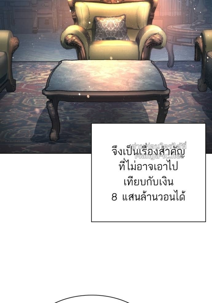 Doujin-Lc- อ่าน โดจิน มังฮวา เกาหลี ญี่ปุ่น จีน แปลไทย Reborn Rich ตอนที่ 1 2 3 4 5 6 7 8 9 10 11 12 13 14 ฟรี ไม่มีโฆษณา อ่าน โดจิน Manhwa เกาหลี ญี่ปุ่น จีน เรามีครบ คัดมาให้เน้นๆ โดจิน 18+ รับประกันความฟินโดย Doujin Lc