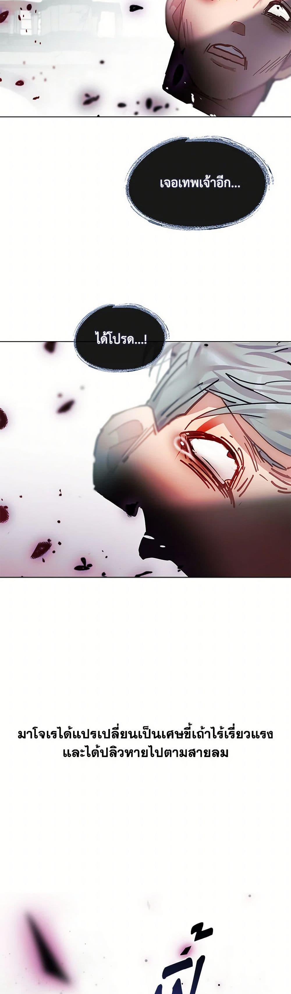 Manga-lc-com อ่านมังงะ อ่านการ์ตูน ออนไลน์ ฟรี Devoted to Diamond ตอนที่ 1 2 3 4 5 6 7 8 9 10 11 12 13 14 ฟรี ไม่มีโฆษณา Manga-lc - อ่าน มังงะ อ่าน การ์ตูน ออนไลน์ อ่านมังงะ ฟรี