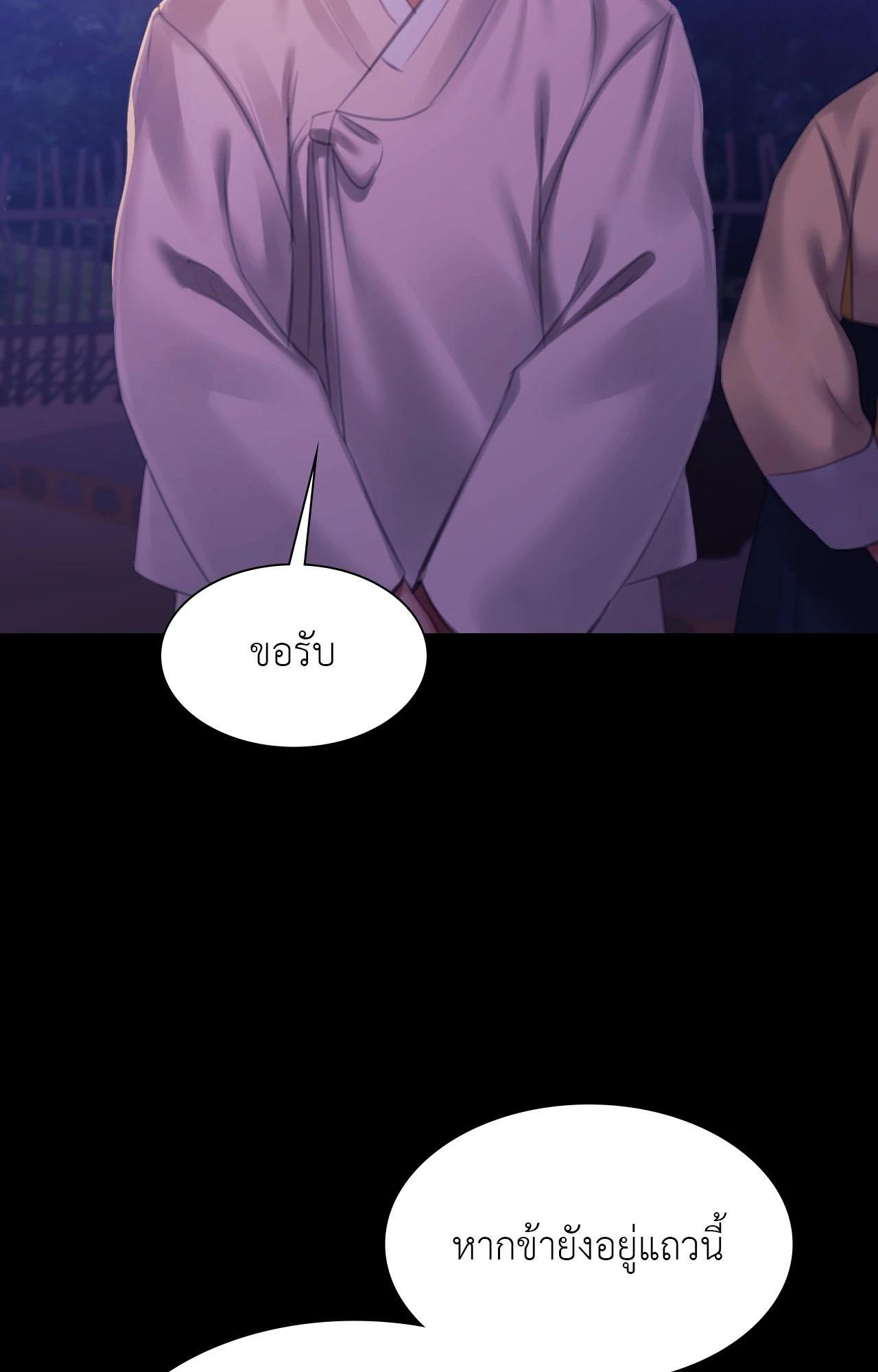 Doujin-Lc- อ่าน โดจิน มังฮวา เกาหลี ญี่ปุ่น จีน แปลไทย Madam ตอนที่ 1 2 3 4 5 6 7 8 9 10 11 12 13 14 ฟรี ไม่มีโฆษณา อ่าน โดจิน Manhwa เกาหลี ญี่ปุ่น จีน เรามีครบ คัดมาให้เน้นๆ โดจิน 18+ รับประกันความฟินโดย  Doujin Lc