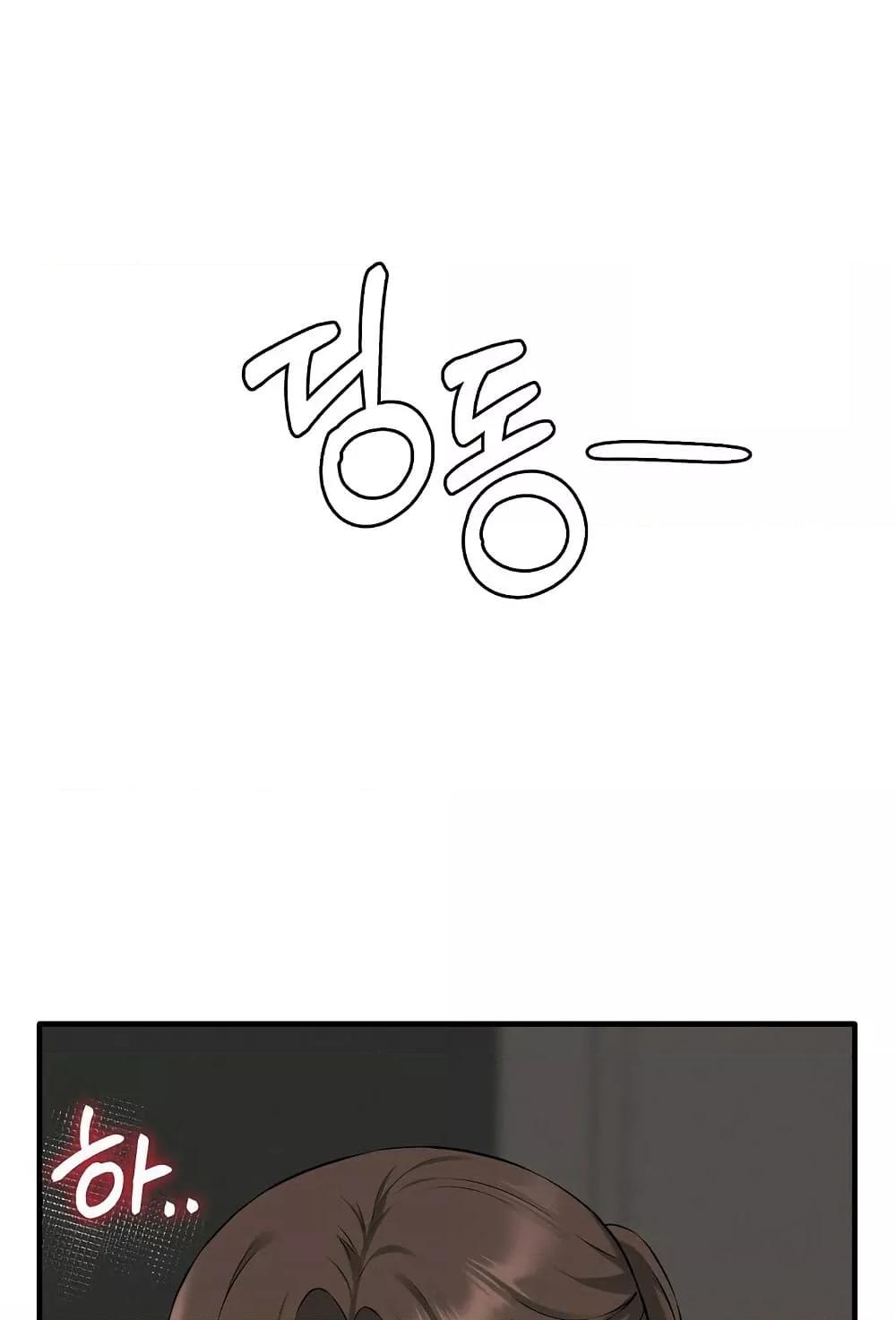 Doujin-Lc- อ่าน โดจิน มังฮวา เกาหลี ญี่ปุ่น จีน แปลไทย Shattered Ties ตอนที่ 1 2 3 4 5 6 7 8 9 10 11 12 13 14 ฟรี ไม่มีโฆษณา อ่าน โดจิน Manhwa เกาหลี ญี่ปุ่น จีน เรามีครบ คัดมาให้เน้นๆ โดจิน 18+ รับประกันความฟินโดย  Doujin Lc