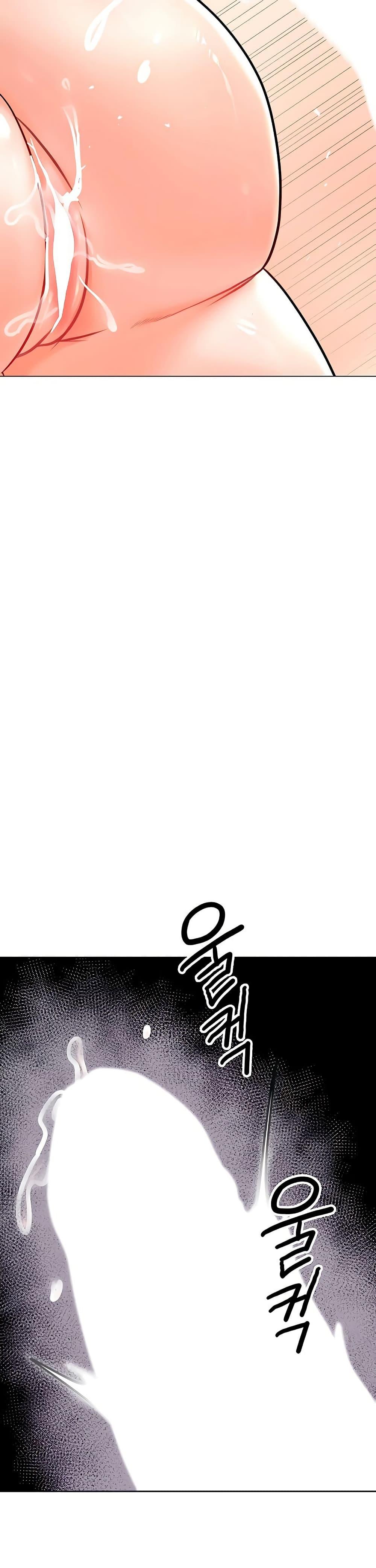 Doujin-Lc- อ่าน โดจิน มังฮวา เกาหลี ญี่ปุ่น จีน แปลไทย The Inheritor ตอนที่ 1 2 3 4 5 6 7 8 9 10 11 12 13 14 ฟรี ไม่มีโฆษณา อ่าน โดจิน Manhwa เกาหลี ญี่ปุ่น จีน เรามีครบ คัดมาให้เน้นๆ โดจิน 18+ รับประกันความฟินโดย  Doujin Lc