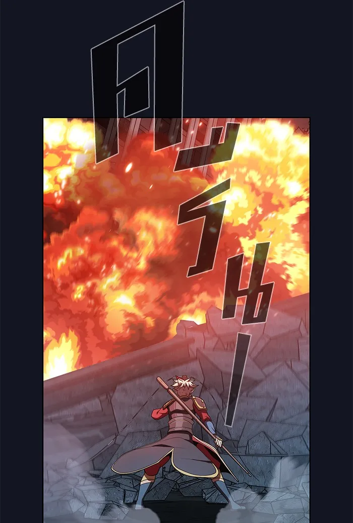 ผู้เล่นขั้นเทพแห่งหอคอยฝึกสอน ตอนที่ 73 รูปที่ 88