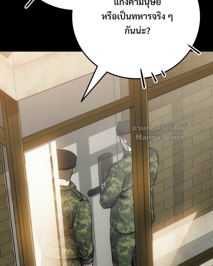 Doujin-Lc- อ่าน โดจิน มังฮวา เกาหลี ญี่ปุ่น จีน แปลไทย บอกมาค่าตัวเท่าไหร่ ตอนที่ 1 2 3 4 5 6 7 8 9 10 11 12 13 14 ฟรี ไม่มีโฆษณา อ่าน โดจิน Manhwa เกาหลี ญี่ปุ่น จีน เรามีครบ คัดมาให้เน้นๆ โดจิน 18+ รับประกันความฟินโดย Doujin Lc