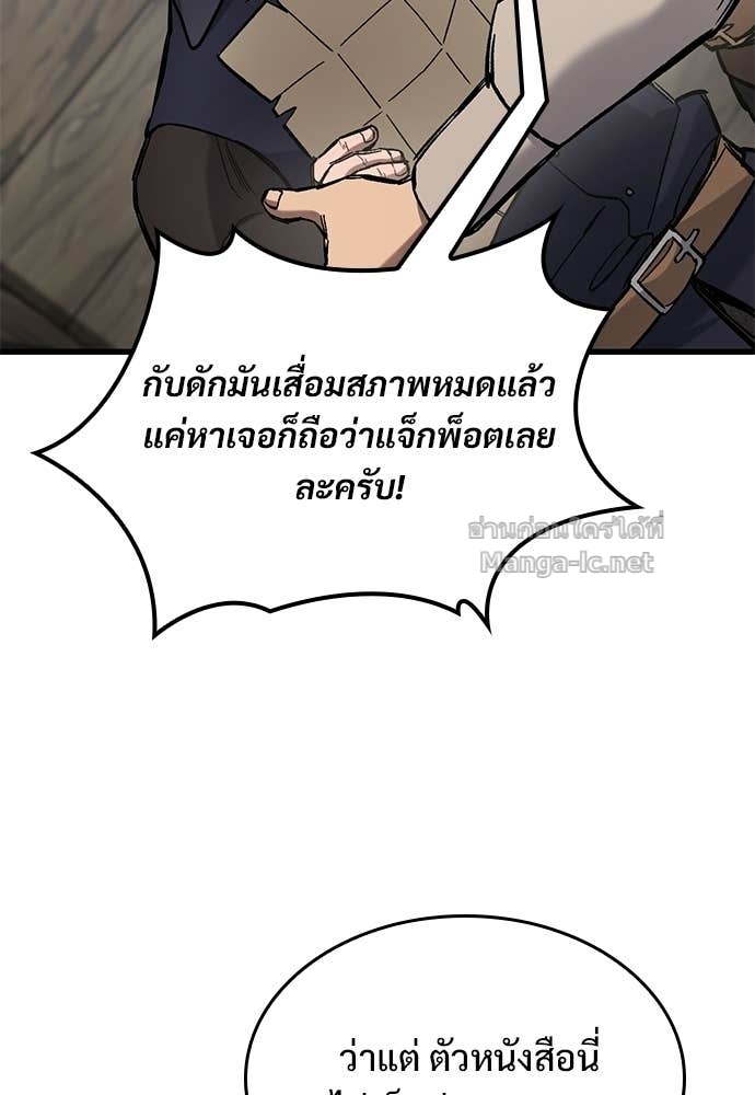 Doujin-Lc- อ่าน โดจิน มังฮวา เกาหลี ญี่ปุ่น จีน แปลไทย อัศวินวันเดียว ตอนที่ 1 2 3 4 5 6 7 8 9 10 11 12 13 14 ฟรี ไม่มีโฆษณา อ่าน โดจิน Manhwa เกาหลี ญี่ปุ่น จีน เรามีครบ คัดมาให้เน้นๆ โดจิน 18+ รับประกันความฟินโดย Doujin Lc