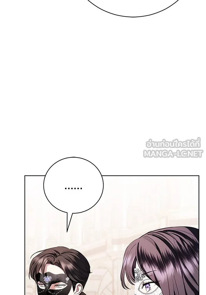 แด่ชู้รักของสามี ตอนที่ 28 รูปที่ 42