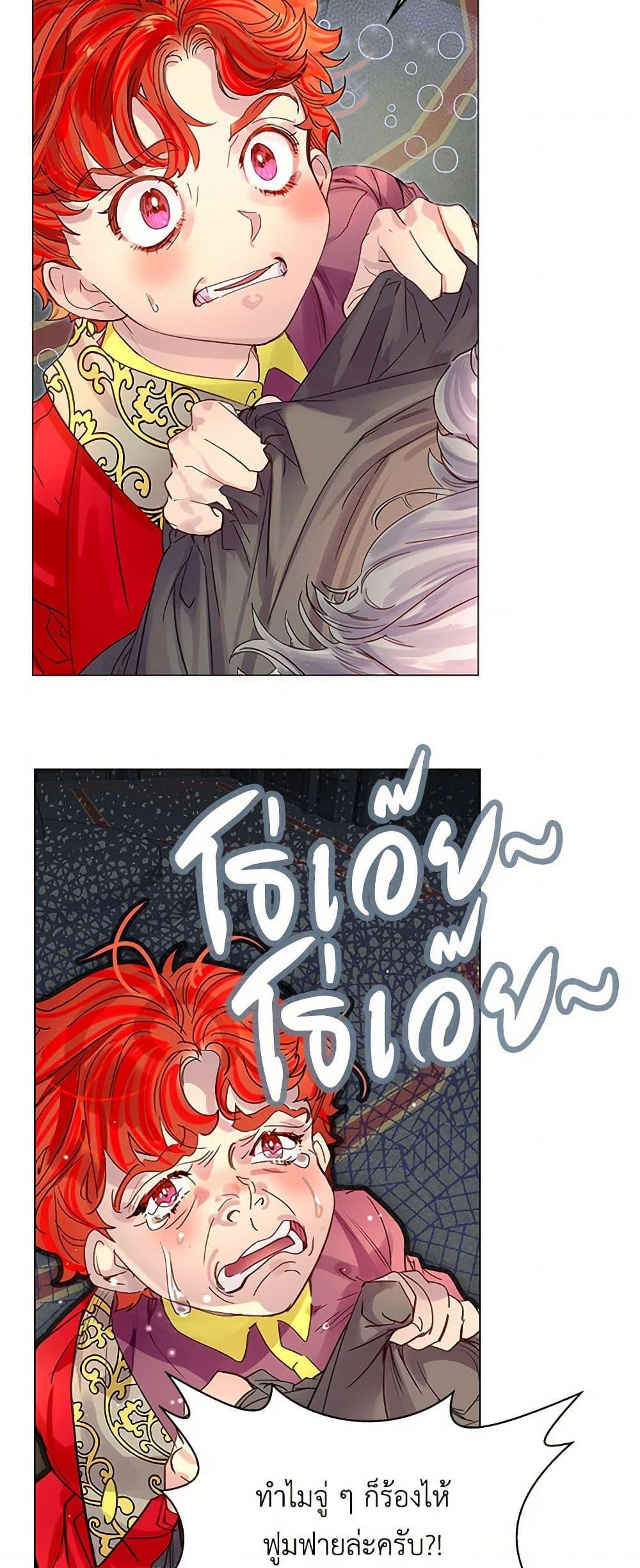 Manga-lc-com อ่านมังงะ อ่านการ์ตูน ออนไลน์ ฟรี Miss Not-So Sidekick ตอนที่ 1 2 3 4 5 6 7 8 9 10 11 12 13 14 ฟรี ไม่มีโฆษณา Manga-lc - อ่าน มังงะ อ่าน การ์ตูน ออนไลน์ อ่านมังงะ ฟรี