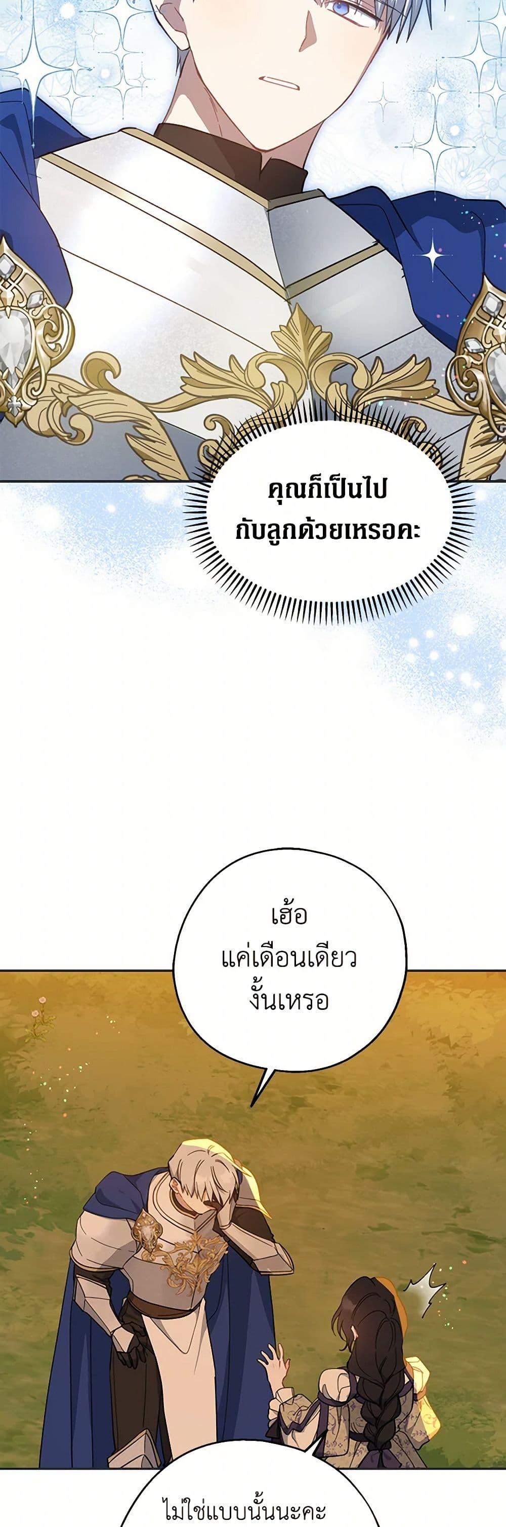 Manga-lc-com อ่านมังงะ อ่านการ์ตูน ออนไลน์ ฟรี Here Comes The Silver Spoon! ตอนที่ 1 2 3 4 5 6 7 8 9 10 11 12 13 14 ฟรี ไม่มีโฆษณา Manga-lc - อ่าน มังงะ อ่าน การ์ตูน ออนไลน์ อ่านมังงะ ฟรี