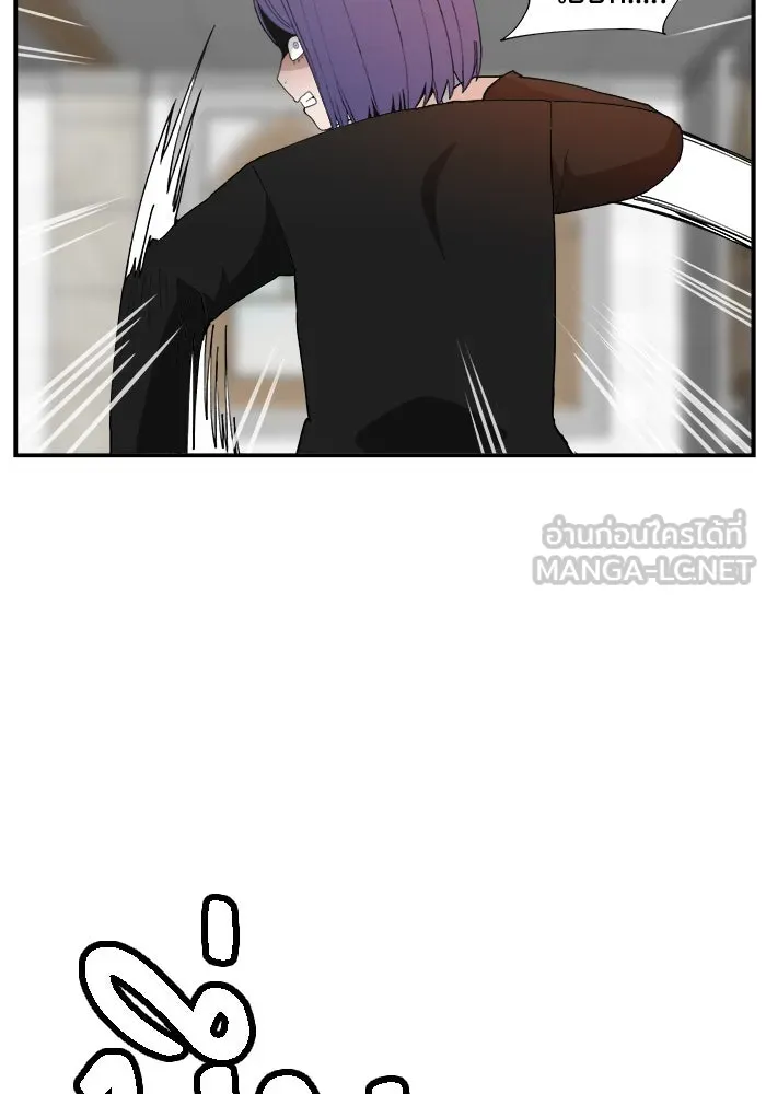 ห้องเรียนสาวแสบ ตอนที่ 81 รูปที่ 39