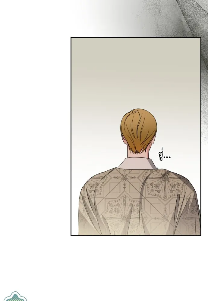 เลดี้มินต์ ตอนที่ 50 รูปที่ 32