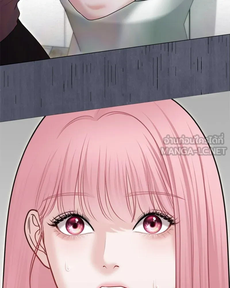 จ้า แม่คนสวย ตอนที่ 27 รูปที่ 39