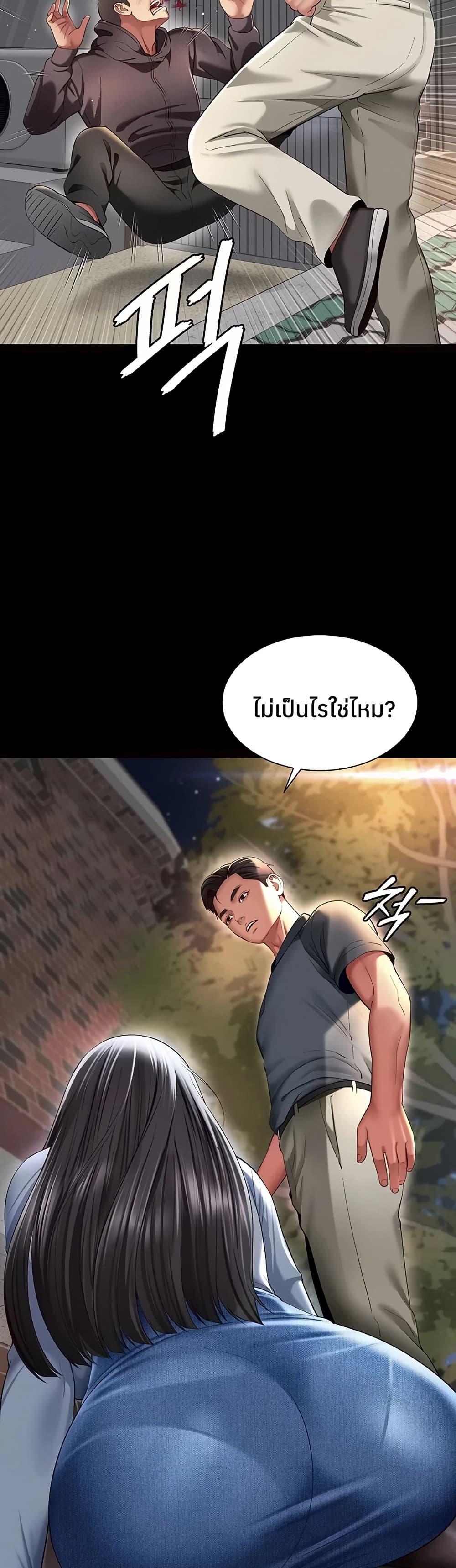 Doujin-Lc- อ่าน โดจิน มังฮวา เกาหลี ญี่ปุ่น จีน แปลไทย The Mother ตอนที่ 1 2 3 4 5 6 7 8 9 10 11 12 13 14 ฟรี ไม่มีโฆษณา อ่าน โดจิน Manhwa เกาหลี ญี่ปุ่น จีน เรามีครบ คัดมาให้เน้นๆ โดจิน 18+ รับประกันความฟินโดย  Doujin Lc