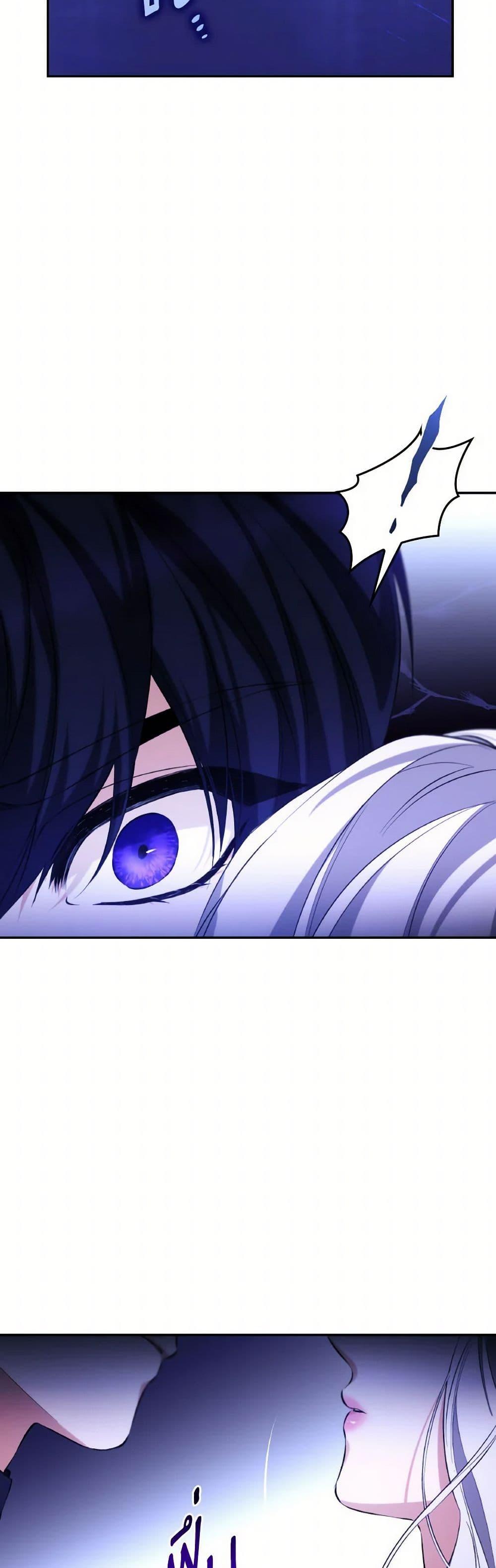 Manga-lc-com อ่านมังงะ อ่านการ์ตูน ออนไลน์ ฟรี Villains Behind the Curtains ตอนที่ 1 2 3 4 5 6 7 8 9 10 11 12 13 14 ฟรี ไม่มีโฆษณา Manga-lc - อ่าน มังงะ อ่าน การ์ตูน ออนไลน์ อ่านมังงะ ฟรี