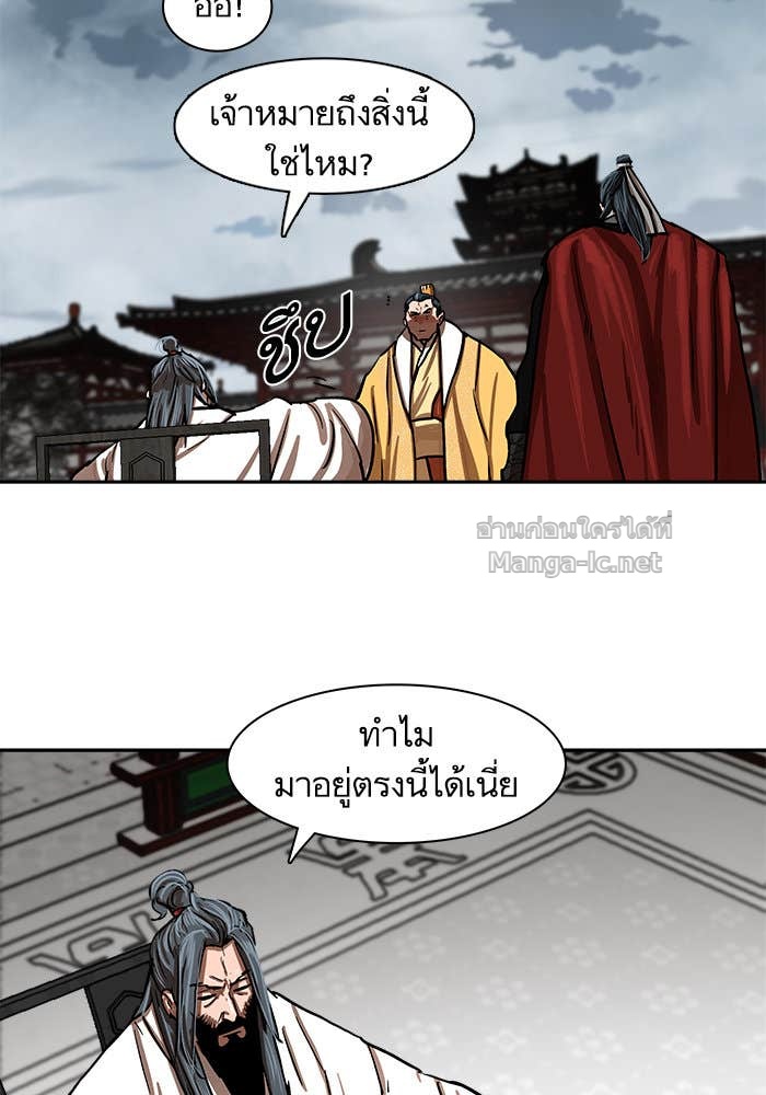 Doujin-Lc- อ่าน โดจิน มังฮวา เกาหลี ญี่ปุ่น จีน แปลไทย องครักษ์แห่งอัครสกุลจาง ตอนที่ 1 2 3 4 5 6 7 8 9 10 11 12 13 14 ฟรี ไม่มีโฆษณา อ่าน โดจิน Manhwa เกาหลี ญี่ปุ่น จีน เรามีครบ คัดมาให้เน้นๆ โดจิน 18+ รับประกันความฟินโดย Doujin Lc