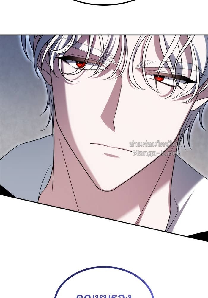 Doujin-Lc- อ่าน โดจิน มังฮวา เกาหลี ญี่ปุ่น จีน แปลไทย สตรีไร้รักแห่งตระกูลสูงศักดิ์ ตอนที่ 1 2 3 4 5 6 7 8 9 10 11 12 13 14 ฟรี ไม่มีโฆษณา อ่าน โดจิน Manhwa เกาหลี ญี่ปุ่น จีน เรามีครบ คัดมาให้เน้นๆ โดจิน 18+ รับประกันความฟินโดย Doujin Lc