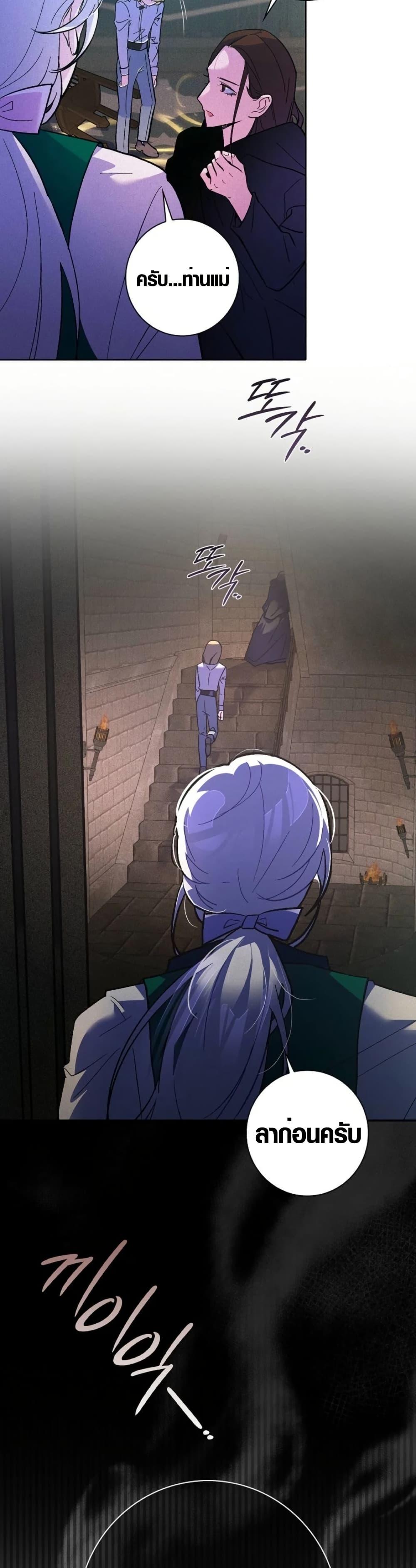 Manga-lc-com อ่านมังงะ อ่านการ์ตูน ออนไลน์ ฟรี Seian ตอนที่ 1 2 3 4 5 6 7 8 9 10 11 12 13 14 ฟรี ไม่มีโฆษณา Manga-lc - อ่าน มังงะ อ่าน การ์ตูน ออนไลน์ อ่านมังงะ ฟรี