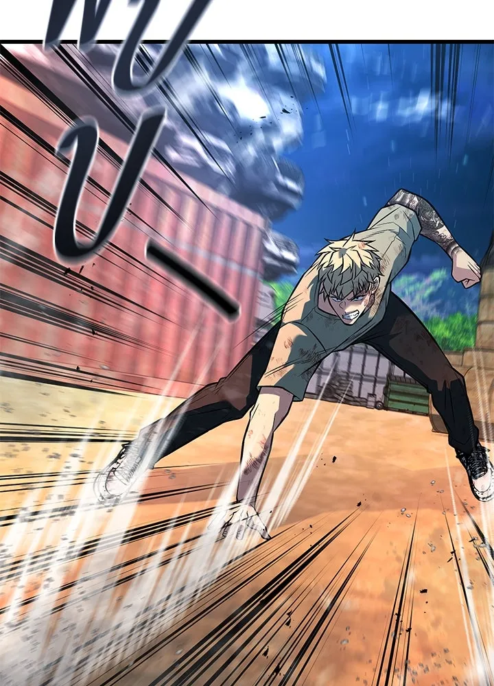 ราชาลานประลอง ตอนที่ 54 รูปที่ 46