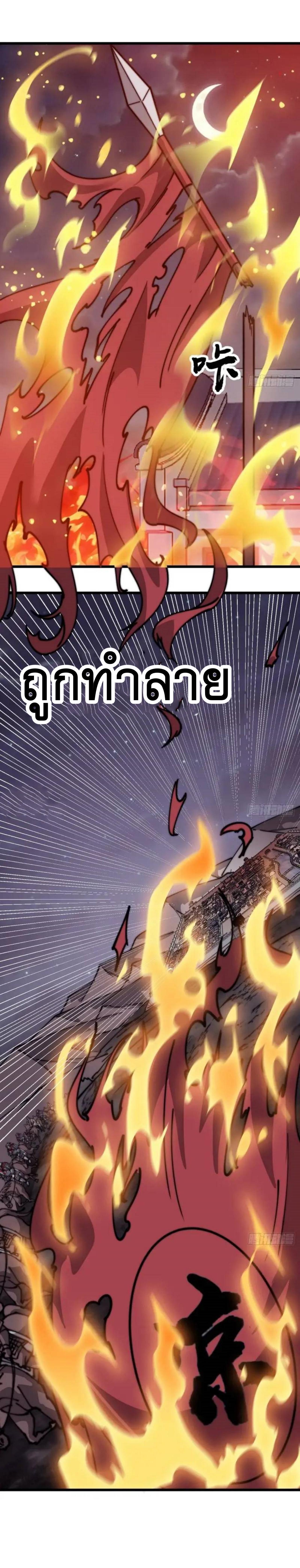 Manga-lc-com อ่านมังงะ อ่านการ์ตูน ออนไลน์ ฟรี It Starts With A Mountain ตอนที่ 1 2 3 4 5 6 7 8 9 10 11 12 13 14 ฟรี ไม่มีโฆษณา Manga-lc - อ่าน มังงะ อ่าน การ์ตูน ออนไลน์ อ่านมังงะ ฟรี