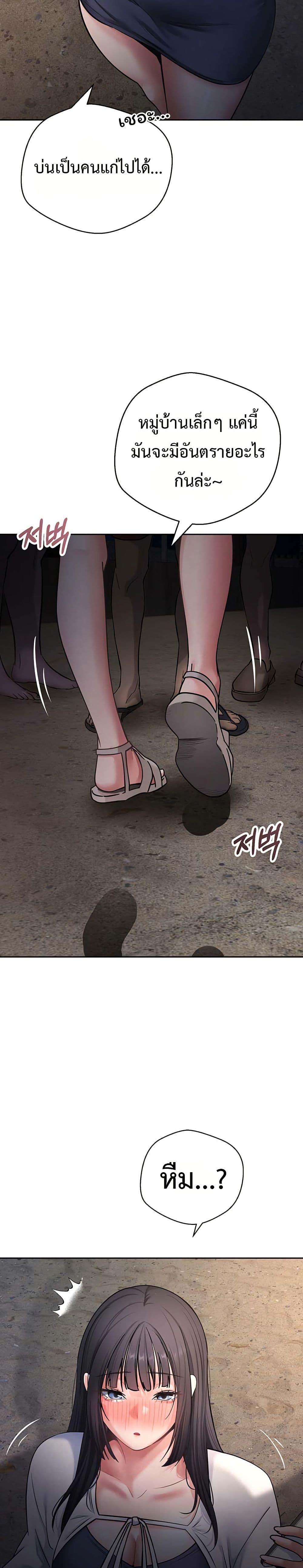 Doujin-Lc- อ่าน โดจิน มังฮวา เกาหลี ญี่ปุ่น จีน แปลไทย Midsummer Paradise ตอนที่ 1 2 3 4 5 6 7 8 9 10 11 12 13 14 ฟรี ไม่มีโฆษณา อ่าน โดจิน Manhwa เกาหลี ญี่ปุ่น จีน เรามีครบ คัดมาให้เน้นๆ โดจิน 18+ รับประกันความฟินโดย  Doujin Lc