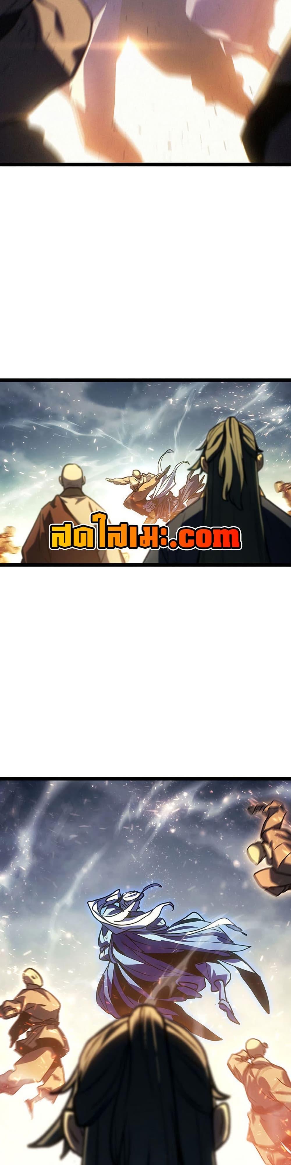 Manga-lc-com อ่านมังงะ อ่านการ์ตูน ออนไลน์ ฟรี Reaper of the Drifting Moon ตอนที่ 1 2 3 4 5 6 7 8 9 10 11 12 13 14 ฟรี ไม่มีโฆษณา Manga-lc - อ่าน มังงะ อ่าน การ์ตูน ออนไลน์ อ่านมังงะ ฟรี