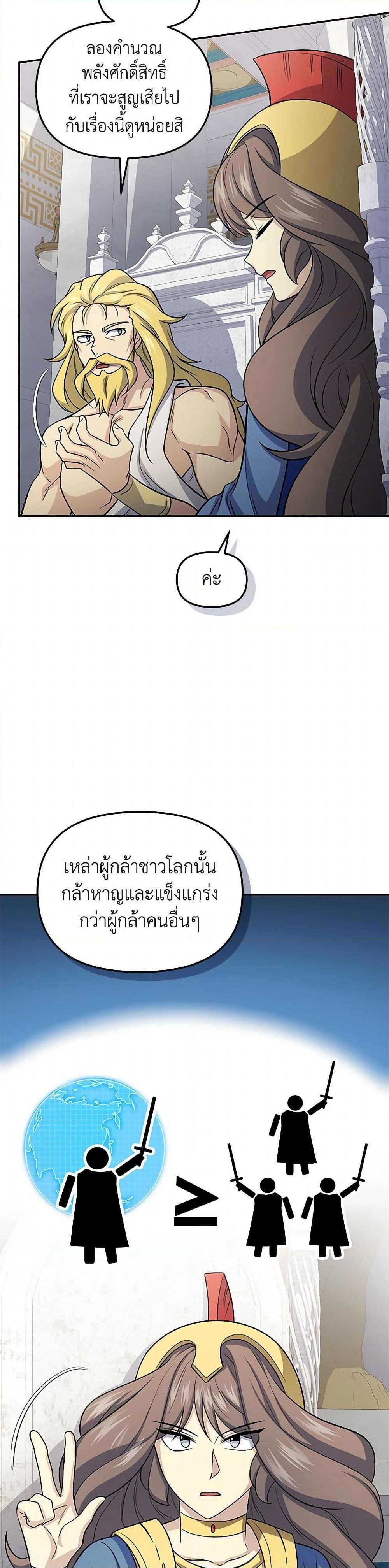 Manga-lc-com อ่านมังงะ อ่านการ์ตูน ออนไลน์ ฟรี Bizarre Restaurant ตอนที่ 1 2 3 4 5 6 7 8 9 10 11 12 13 14 ฟรี ไม่มีโฆษณา Manga-lc - อ่าน มังงะ อ่าน การ์ตูน ออนไลน์ อ่านมังงะ ฟรี