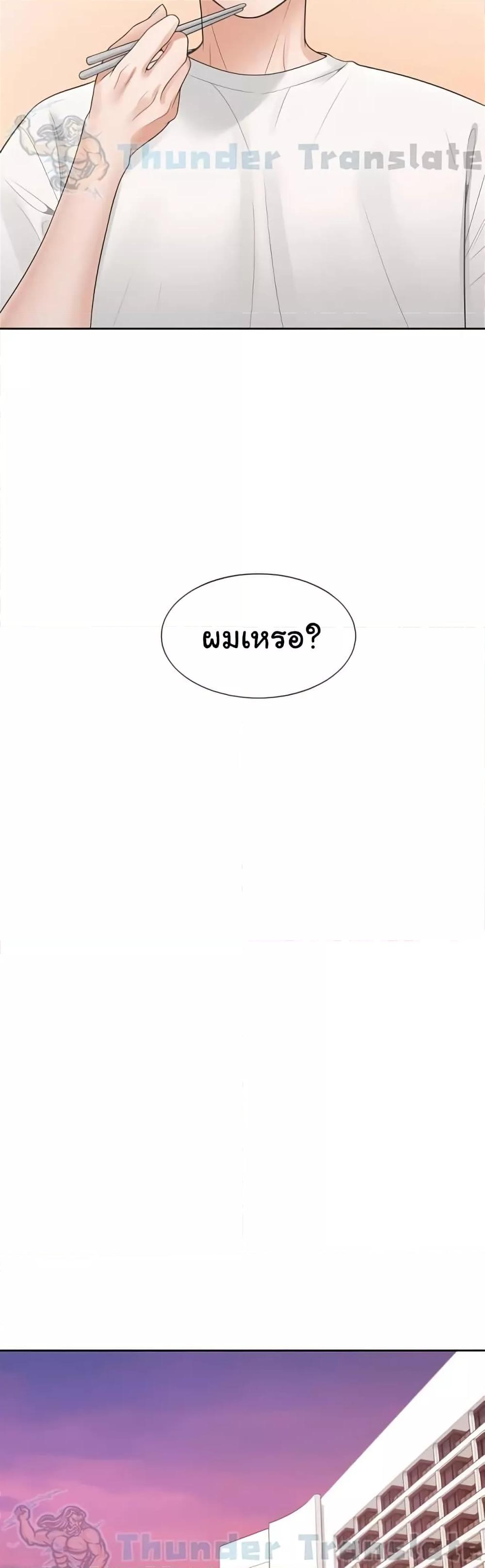 Doujin-Lc- อ่าน โดจิน มังฮวา เกาหลี ญี่ปุ่น จีน แปลไทย Bunk Beds ตอนที่ 1 2 3 4 5 6 7 8 9 10 11 12 13 14 ฟรี ไม่มีโฆษณา อ่าน โดจิน Manhwa เกาหลี ญี่ปุ่น จีน เรามีครบ คัดมาให้เน้นๆ โดจิน 18+ รับประกันความฟินโดย  Doujin Lc