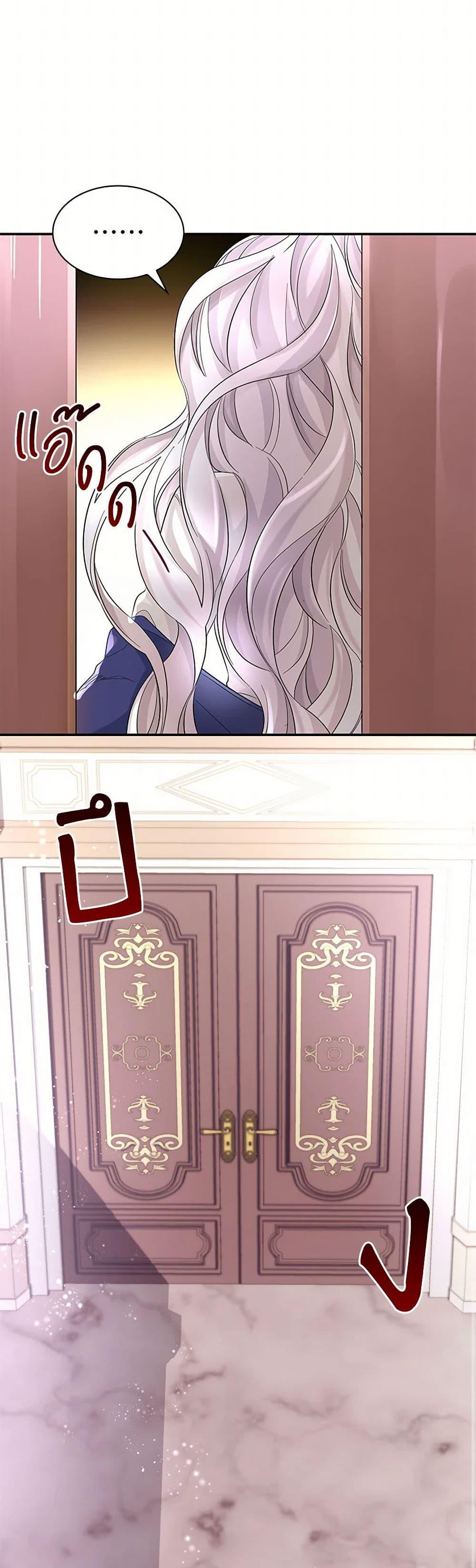 Manga-lc-com อ่านมังงะ อ่านการ์ตูน ออนไลน์ ฟรี Villains Behind the Curtains ตอนที่ 1 2 3 4 5 6 7 8 9 10 11 12 13 14 ฟรี ไม่มีโฆษณา Manga-lc - อ่าน มังงะ อ่าน การ์ตูน ออนไลน์ อ่านมังงะ ฟรี