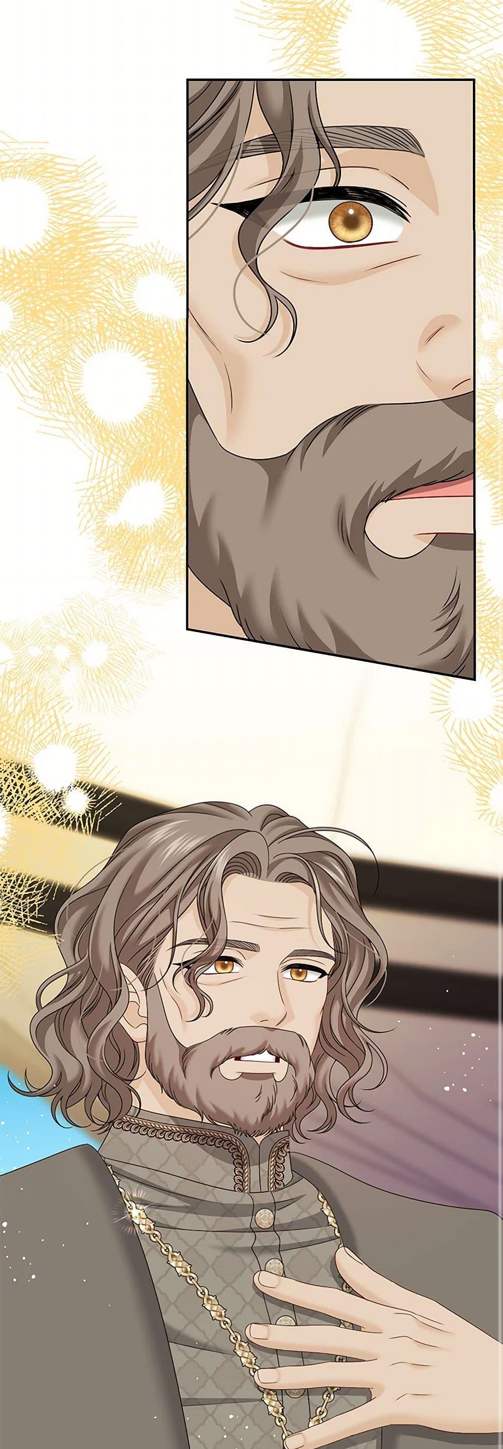 Manga-lc-com อ่านมังงะ อ่านการ์ตูน ออนไลน์ ฟรี Made Into the Main Character ตอนที่ 1 2 3 4 5 6 7 8 9 10 11 12 13 14 ฟรี ไม่มีโฆษณา Manga-lc - อ่าน มังงะ อ่าน การ์ตูน ออนไลน์ อ่านมังงะ ฟรี