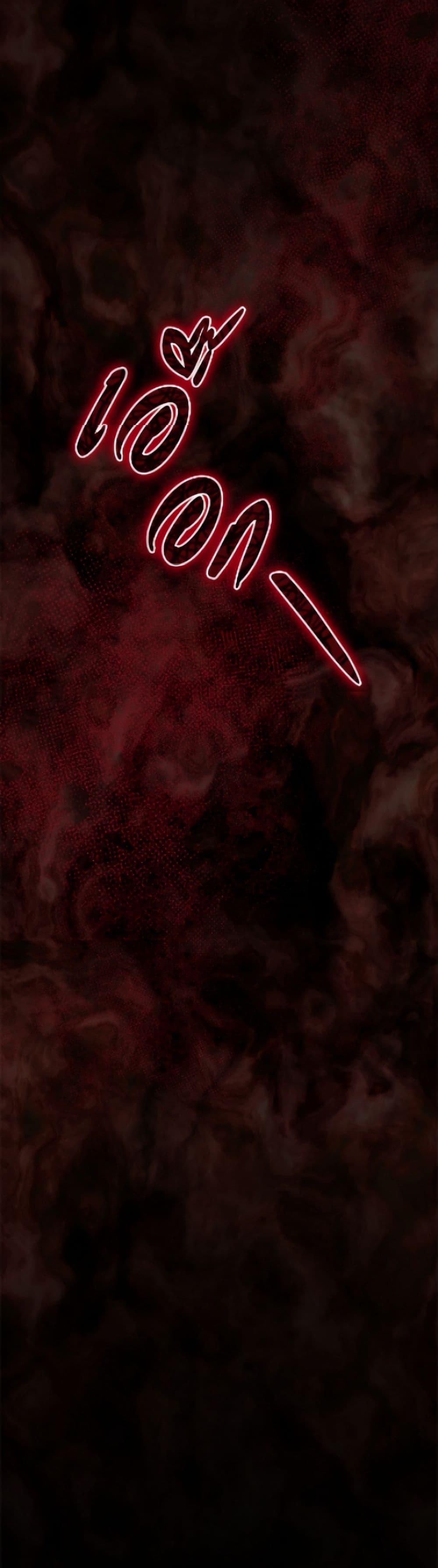 Manga-lc-com อ่านมังงะ อ่านการ์ตูน ออนไลน์ ฟรี I Was Reincarnated as a Baby Fox God ตอนที่ 1 2 3 4 5 6 7 8 9 10 11 12 13 14 ฟรี ไม่มีโฆษณา Manga-lc - อ่าน มังงะ อ่าน การ์ตูน ออนไลน์ อ่านมังงะ ฟรี