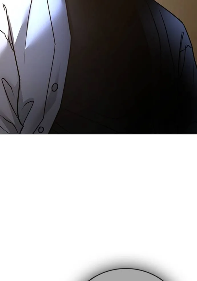 reality quest ตอนที่ 142 รูปที่ 203