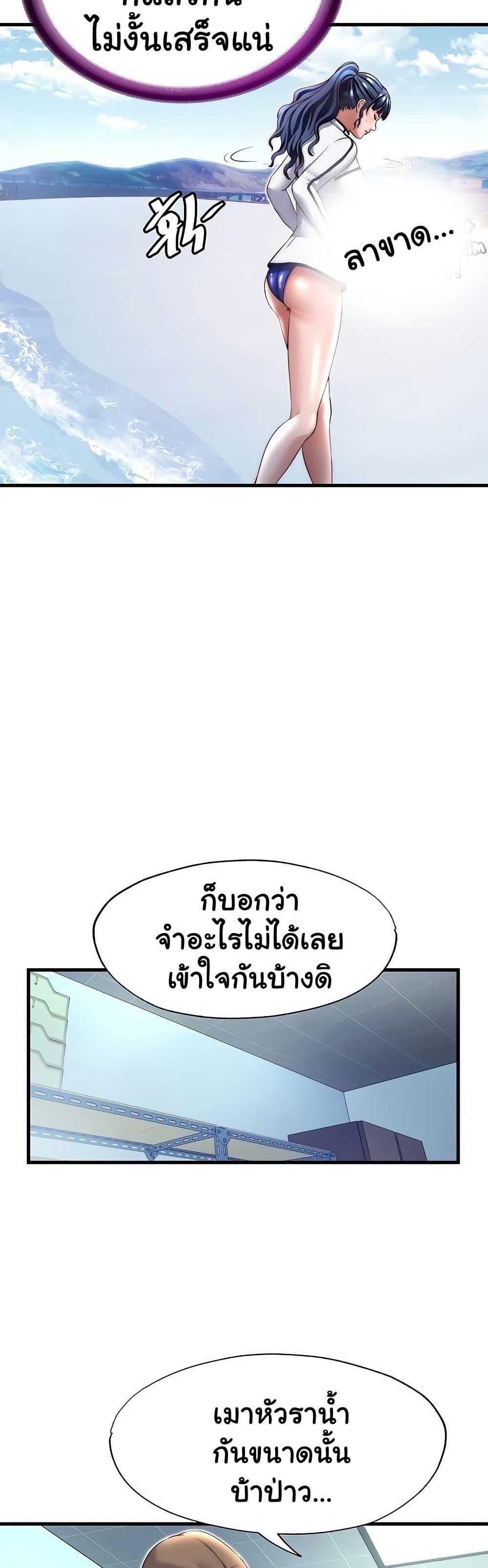 Doujin-Lc- อ่าน โดจิน มังฮวา เกาหลี ญี่ปุ่น จีน แปลไทย A Situation Full ตอนที่ 1 2 3 4 5 6 7 8 9 10 11 12 13 14 ฟรี ไม่มีโฆษณา อ่าน โดจิน Manhwa เกาหลี ญี่ปุ่น จีน เรามีครบ คัดมาให้เน้นๆ โดจิน 18+ รับประกันความฟินโดย  Doujin Lc